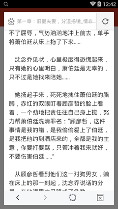 c7官方网站